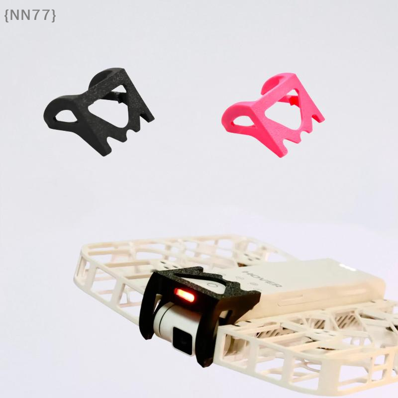 Drone Gimbal Case - 【NN77】เคสป้องกันการชนกันแบบ 3D พิมพ์ PLA สำหรับ Gimbal