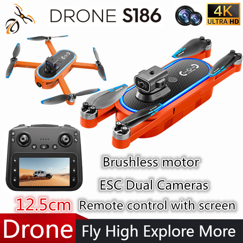 2025 S186 Drone Professional 4 - Drone Gimbal 2 Axis บทวิจารณ์และราคา