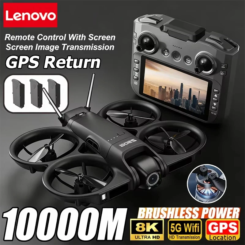 Lenovo Drone 8K Aerial HD Inte - Drone Gimbal 2 Axis บทวิจารณ์และราคา